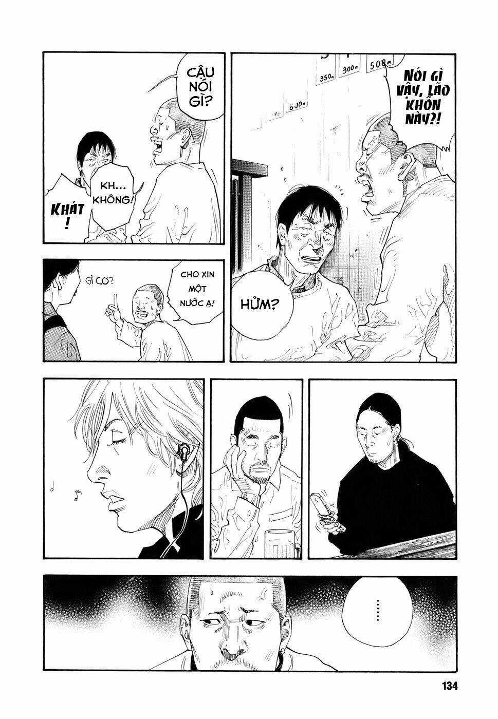 Real - Chapter 34 - Trang 29
