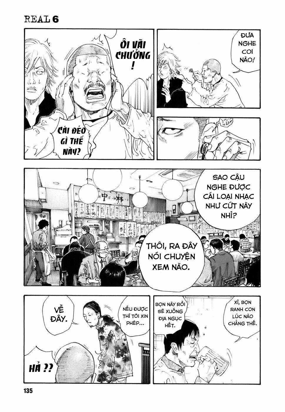 Real - Chapter 34 - Trang 30