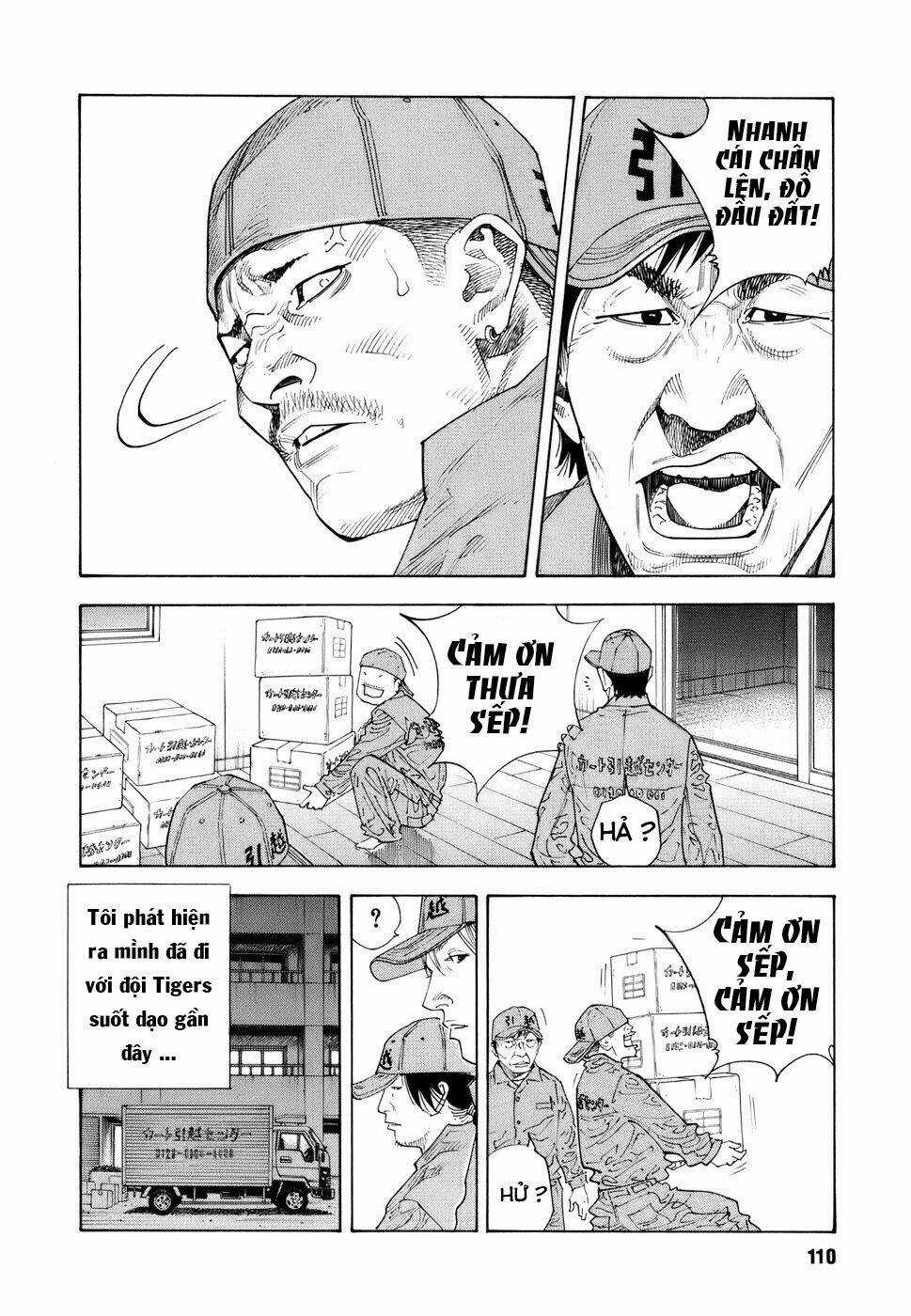 Real - Chapter 34 - Trang 5