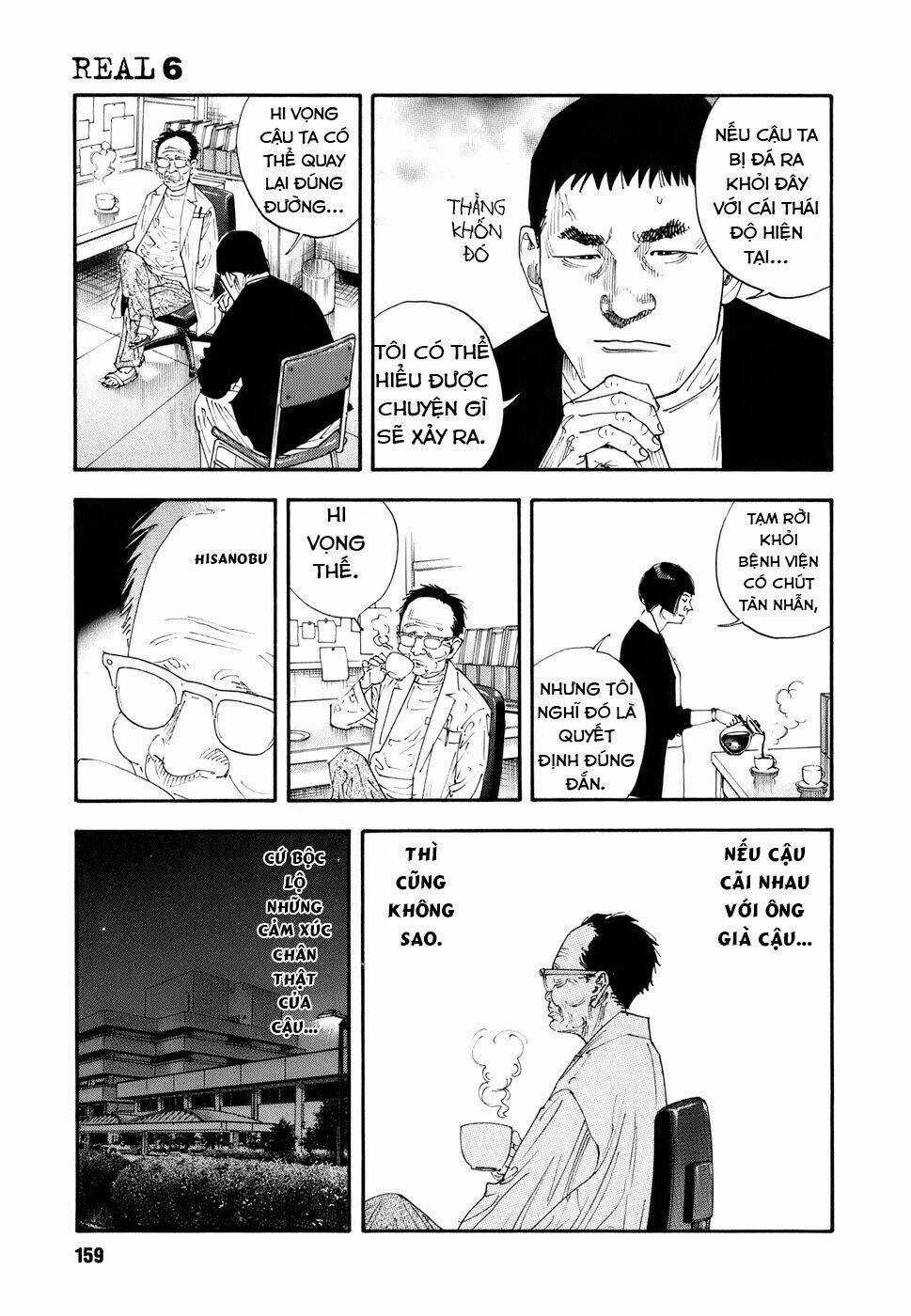 Real - Chapter 35 - Trang 18