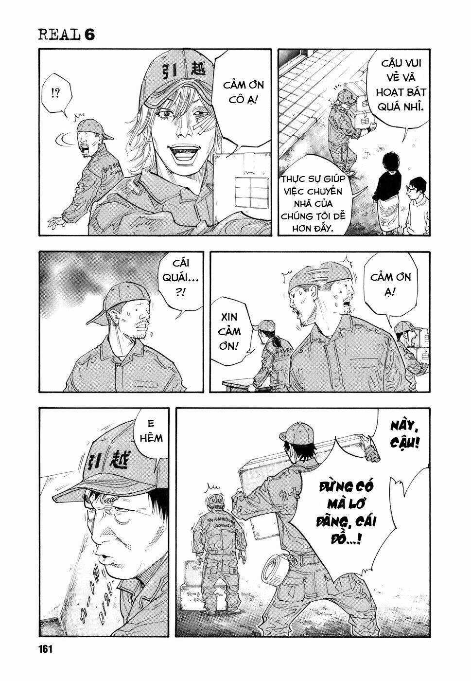 Real - Chapter 35 - Trang 20