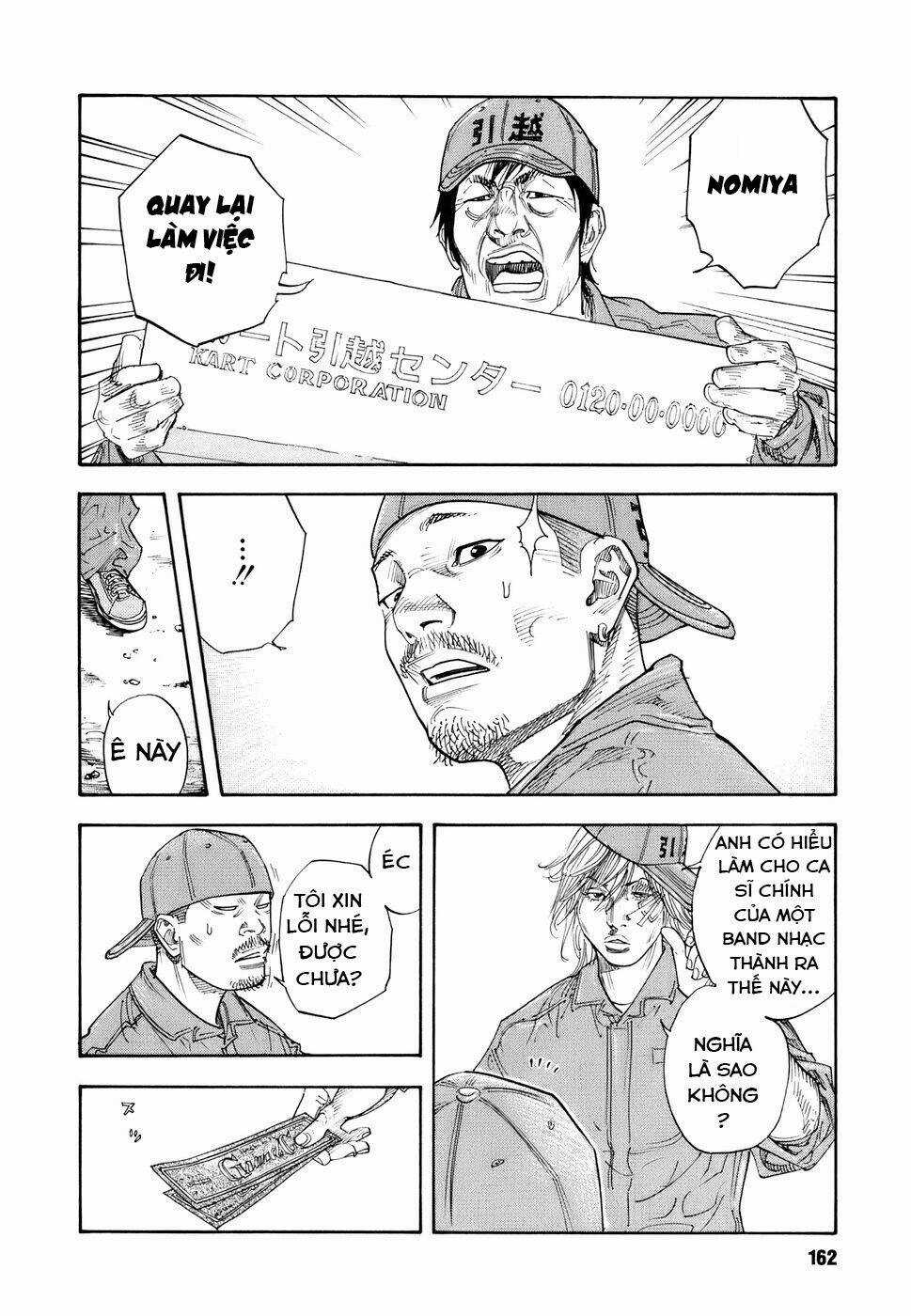 Real - Chapter 35 - Trang 21