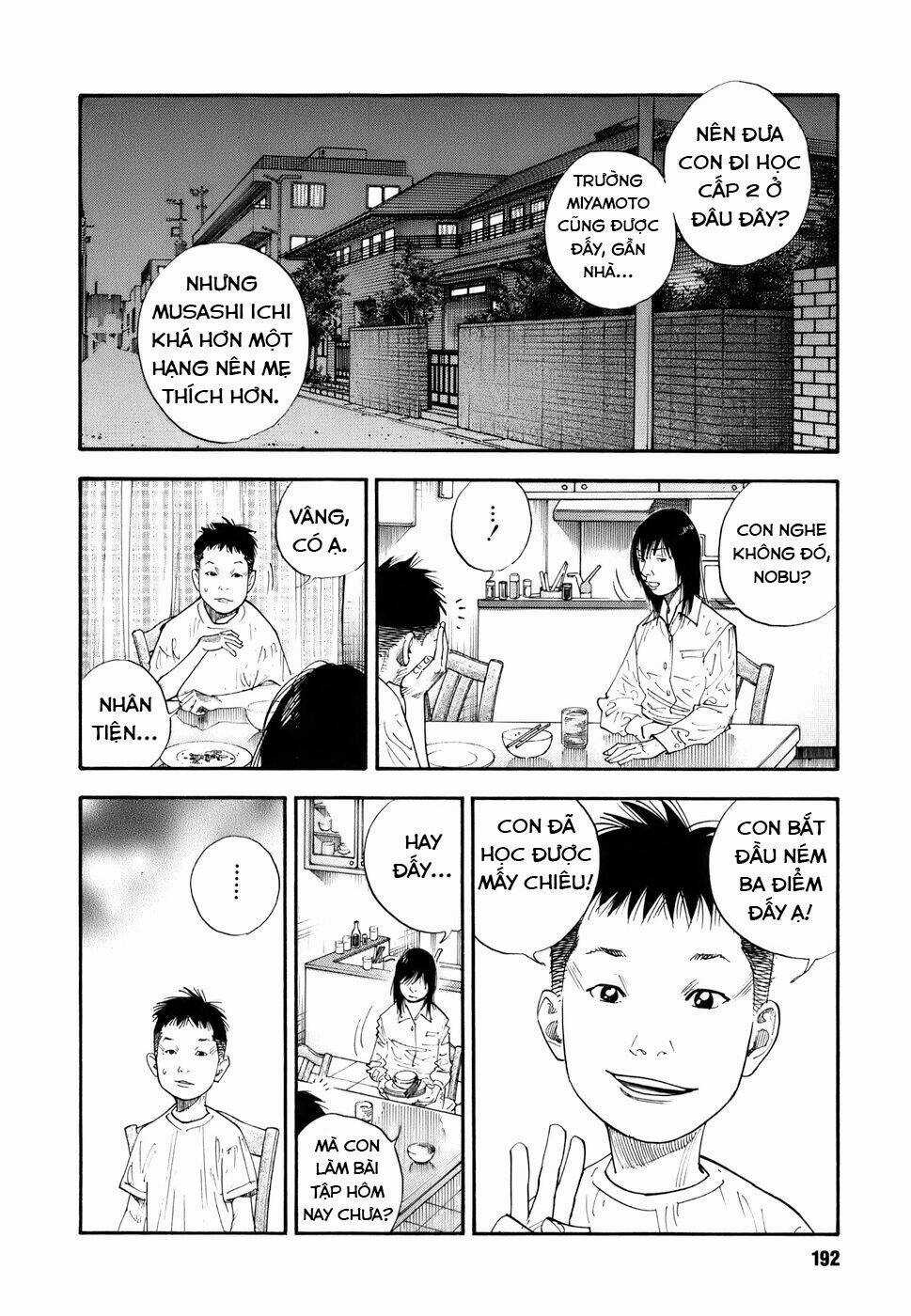 Real - Chapter 36 - Trang 17