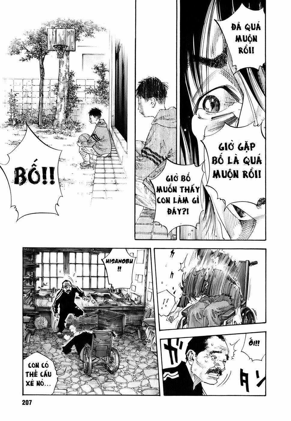 Real - Chapter 36 - Trang 32