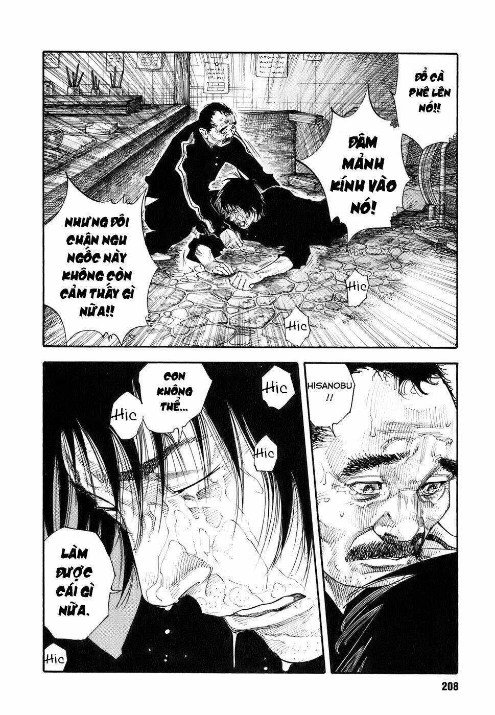 Real - Chapter 36 - Trang 33