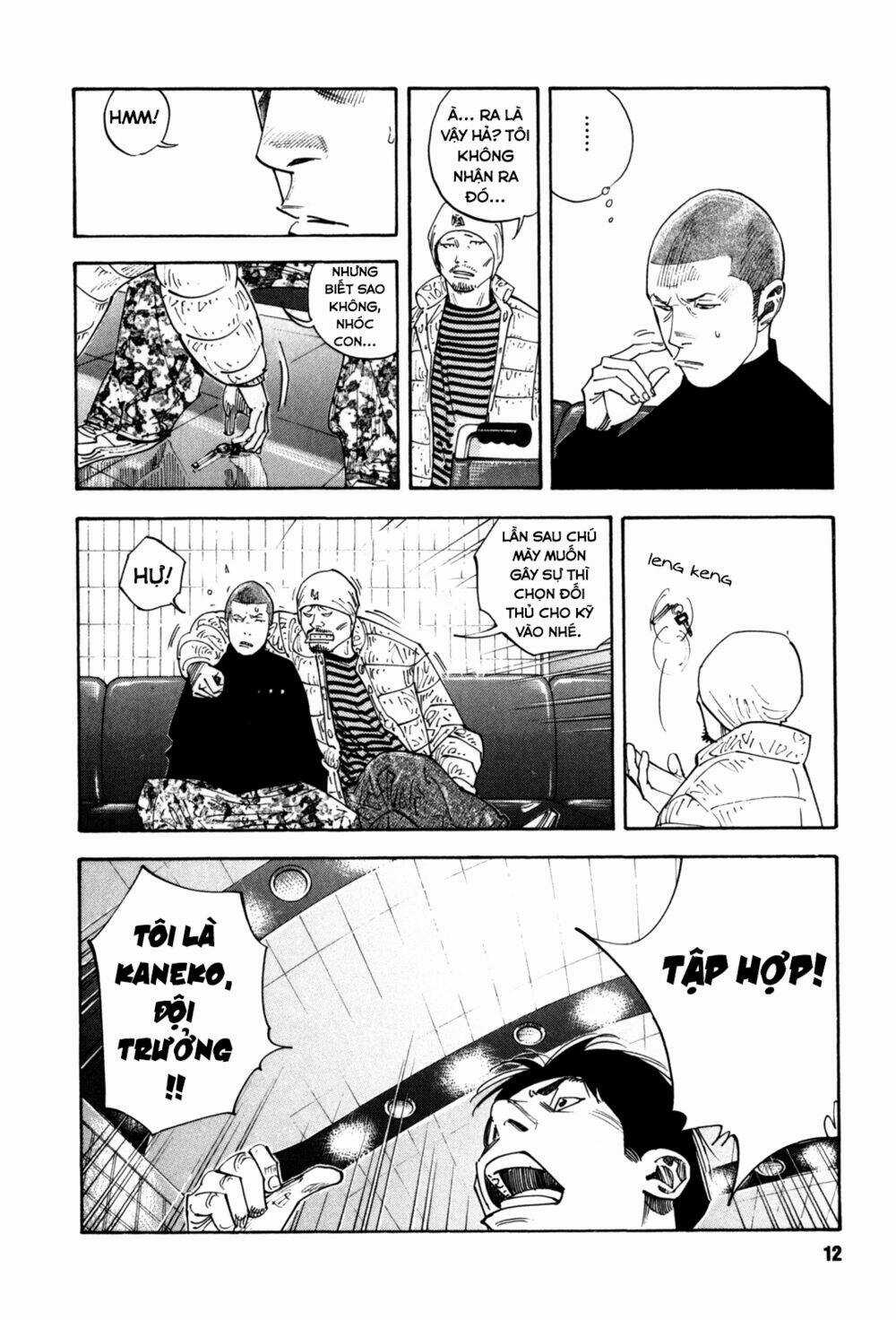 Real - Chapter 37 - Trang 11