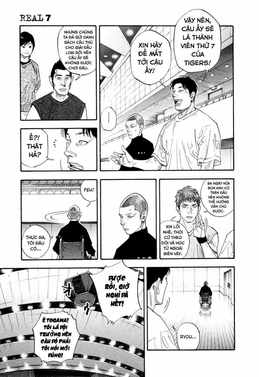 Real - Chapter 37 - Trang 16