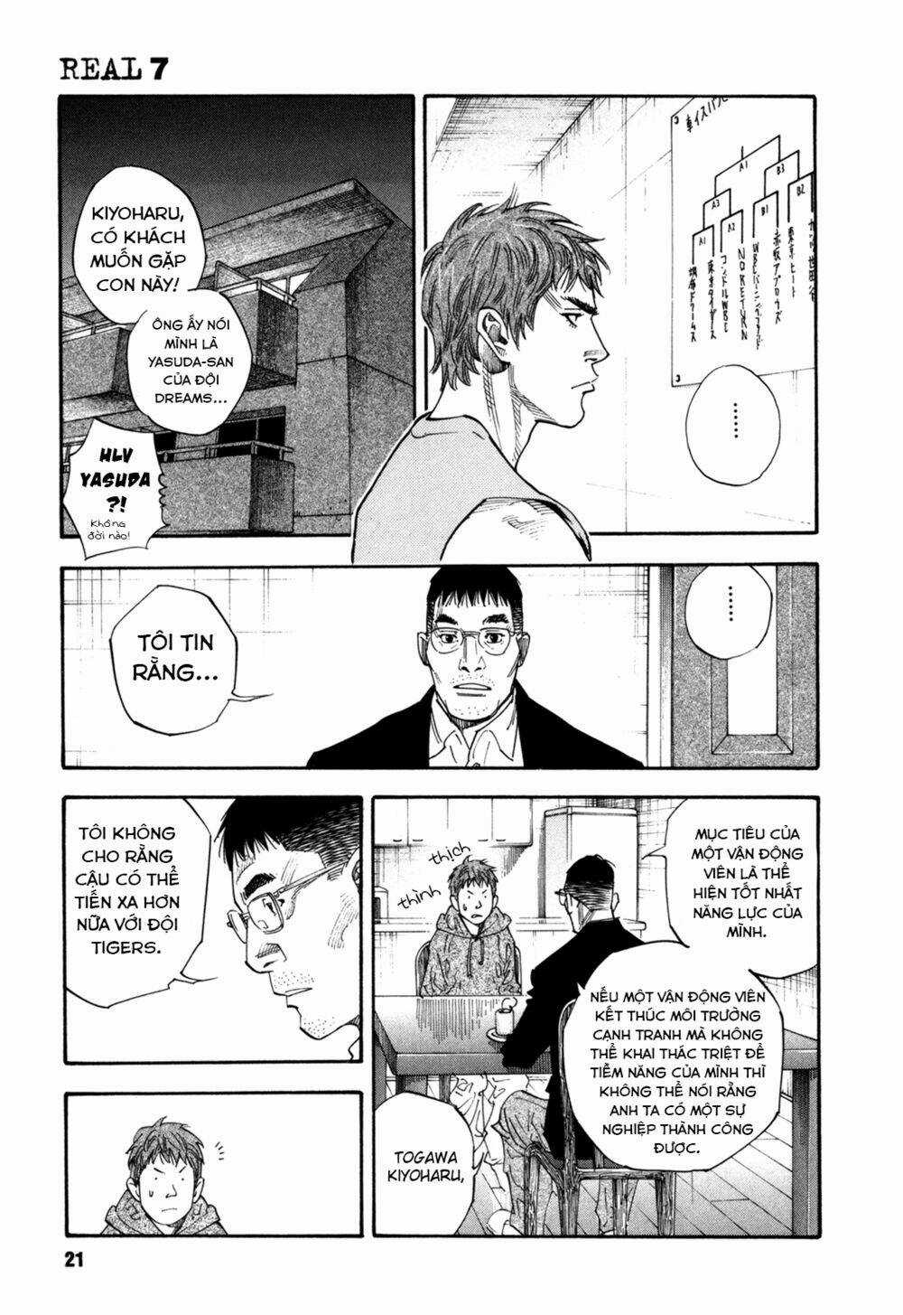 Real - Chapter 37 - Trang 20