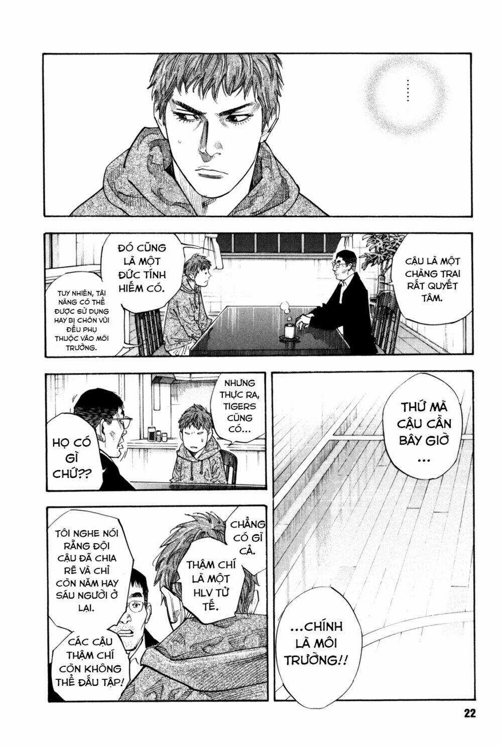Real - Chapter 37 - Trang 21