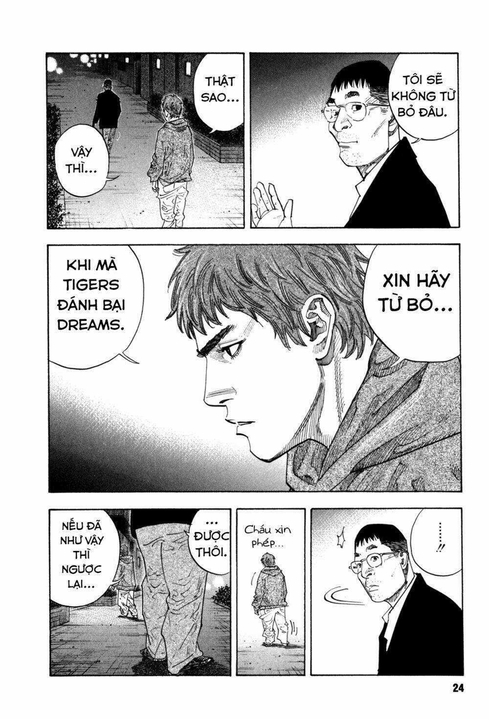 Real - Chapter 37 - Trang 23