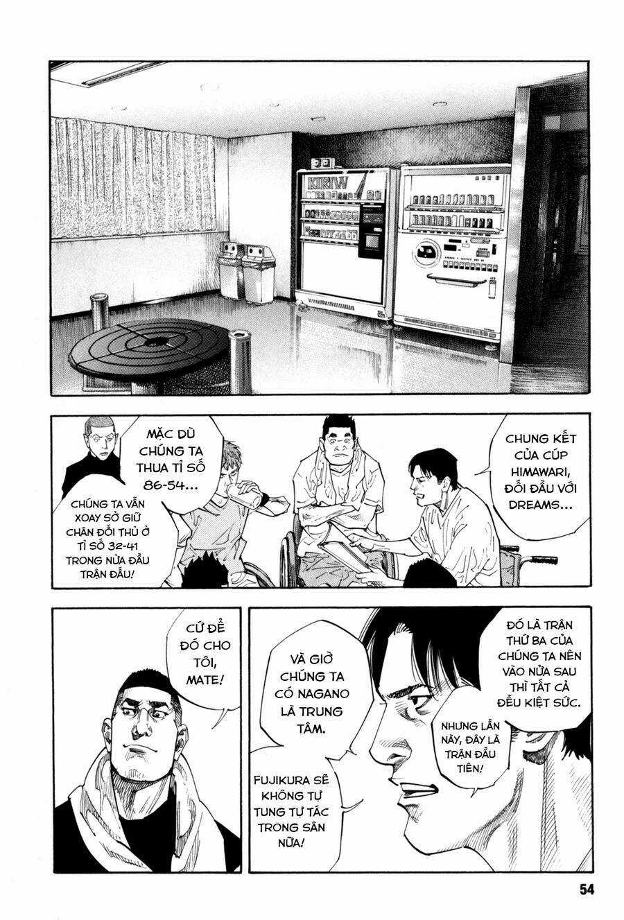 Real - Chapter 38 - Trang 16