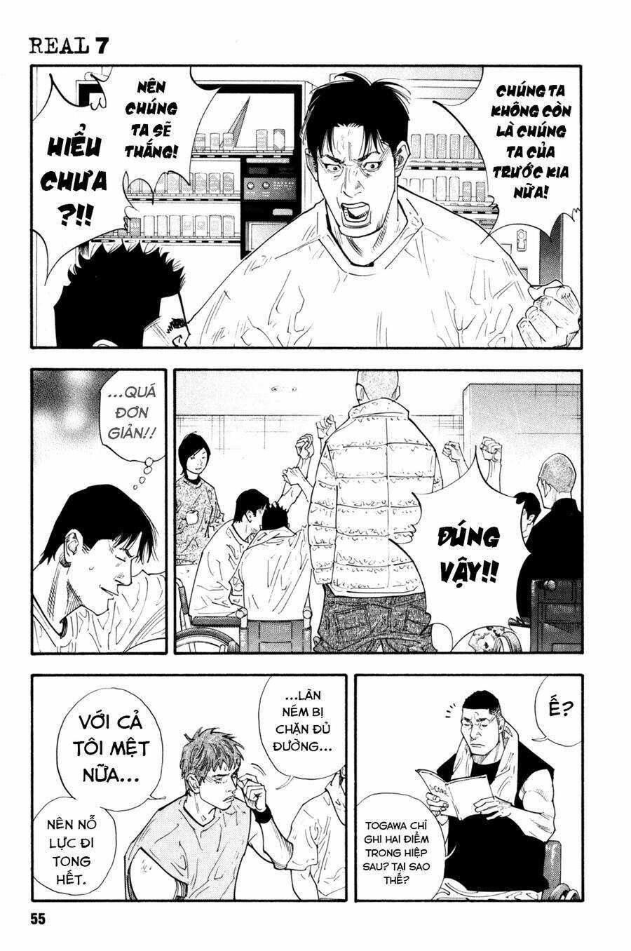 Real - Chapter 38 - Trang 17