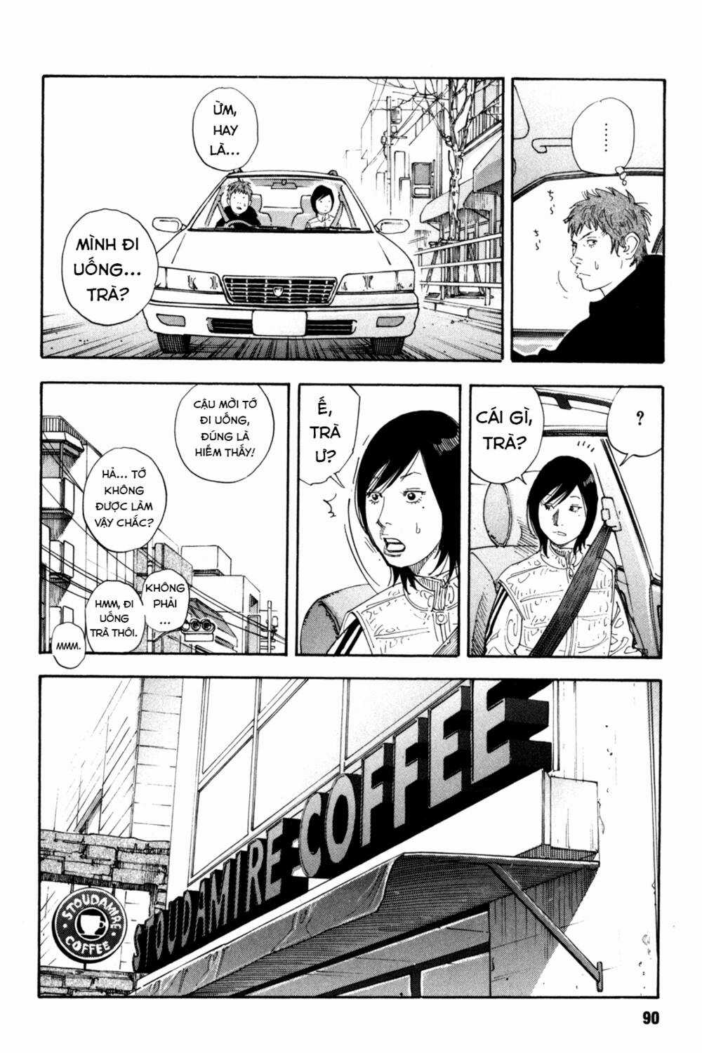 Real - Chapter 39 - Trang 21