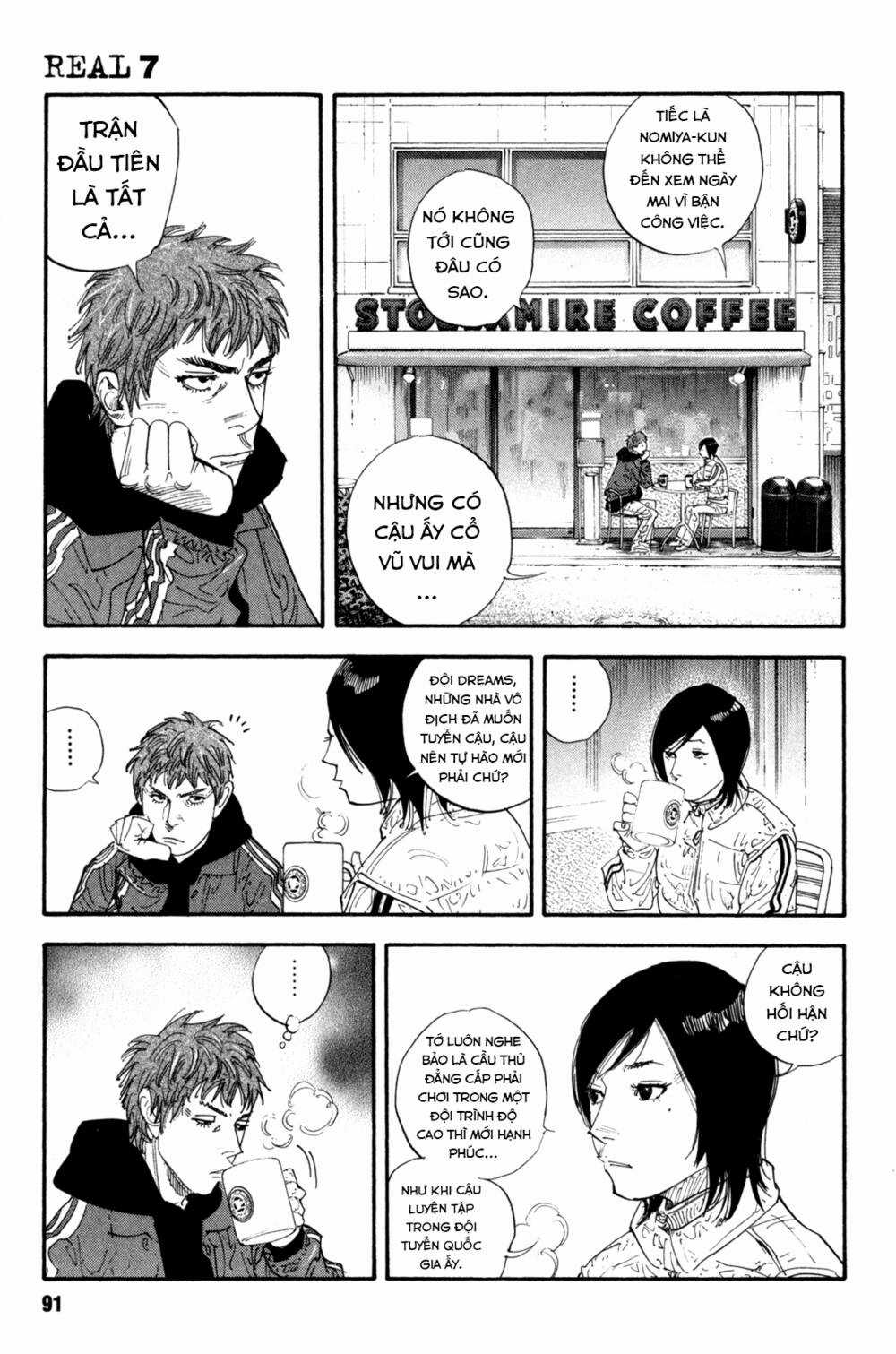 Real - Chapter 39 - Trang 22
