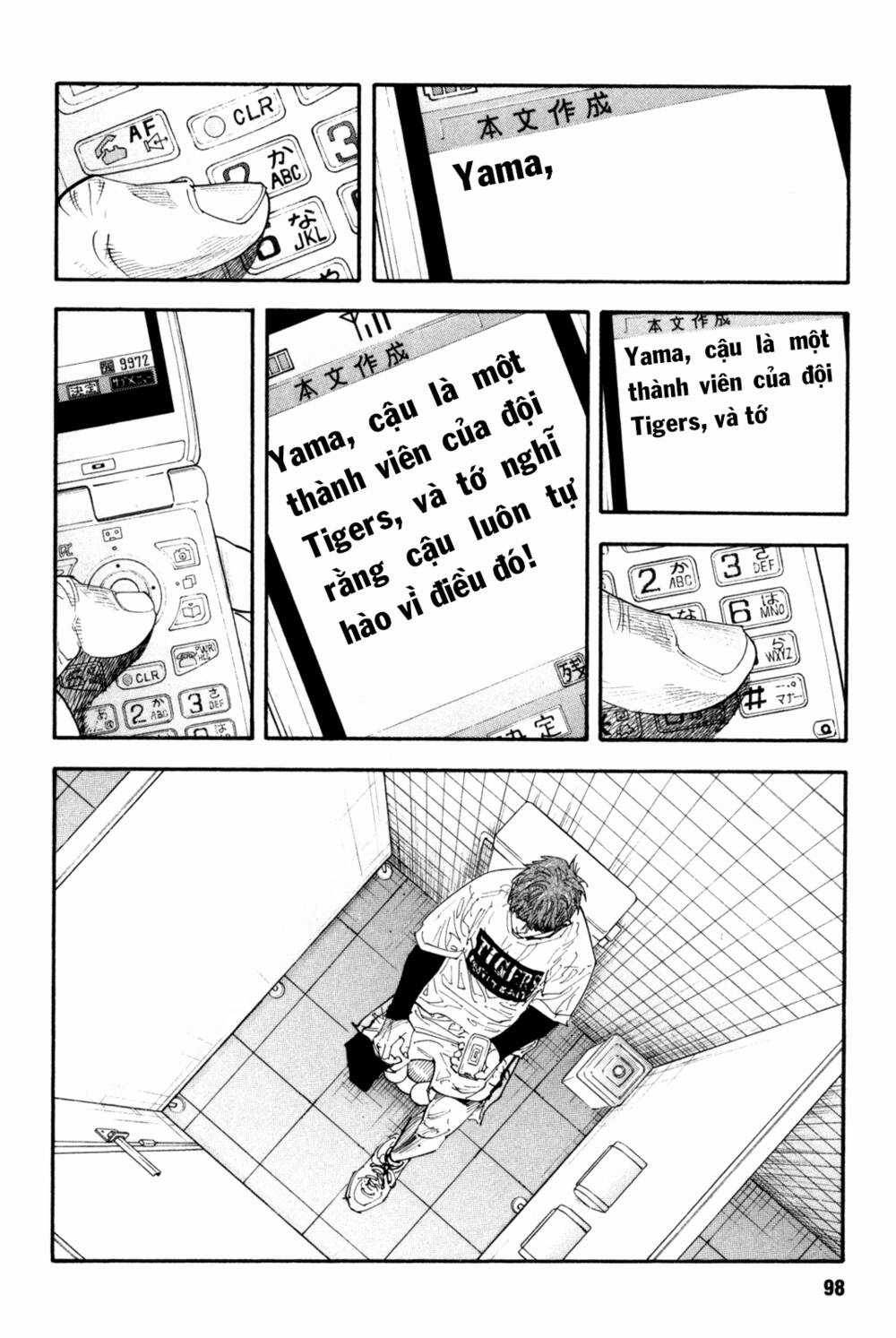 Real - Chapter 39 - Trang 29