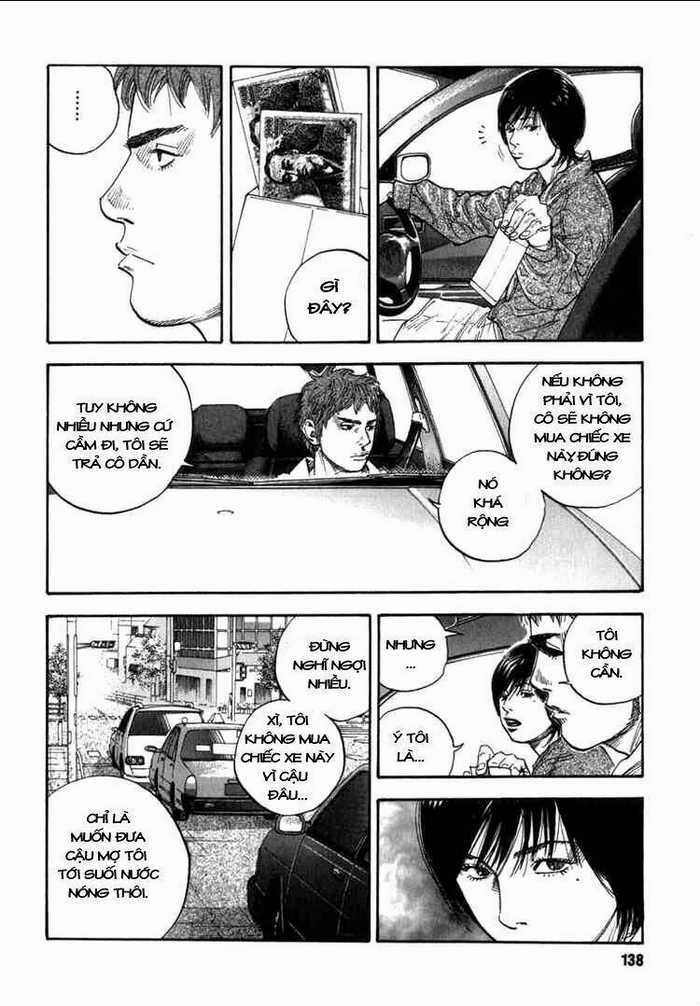 Real - Chapter 4 - Trang 12