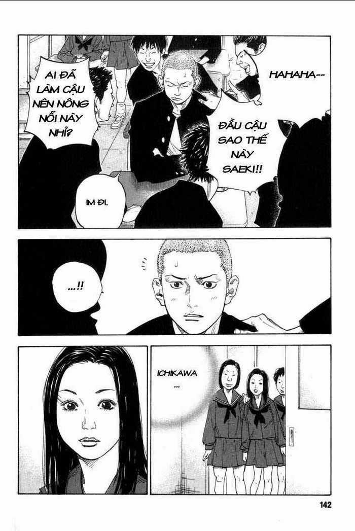 Real - Chapter 4 - Trang 16