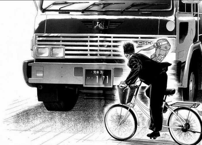 Real - Chapter 4 - Trang 24