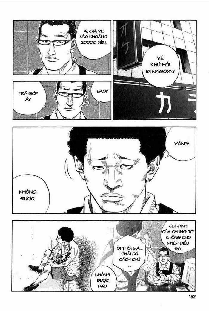 Real - Chapter 4 - Trang 25