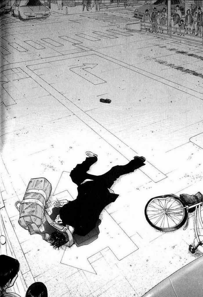 Real - Chapter 4 - Trang 31