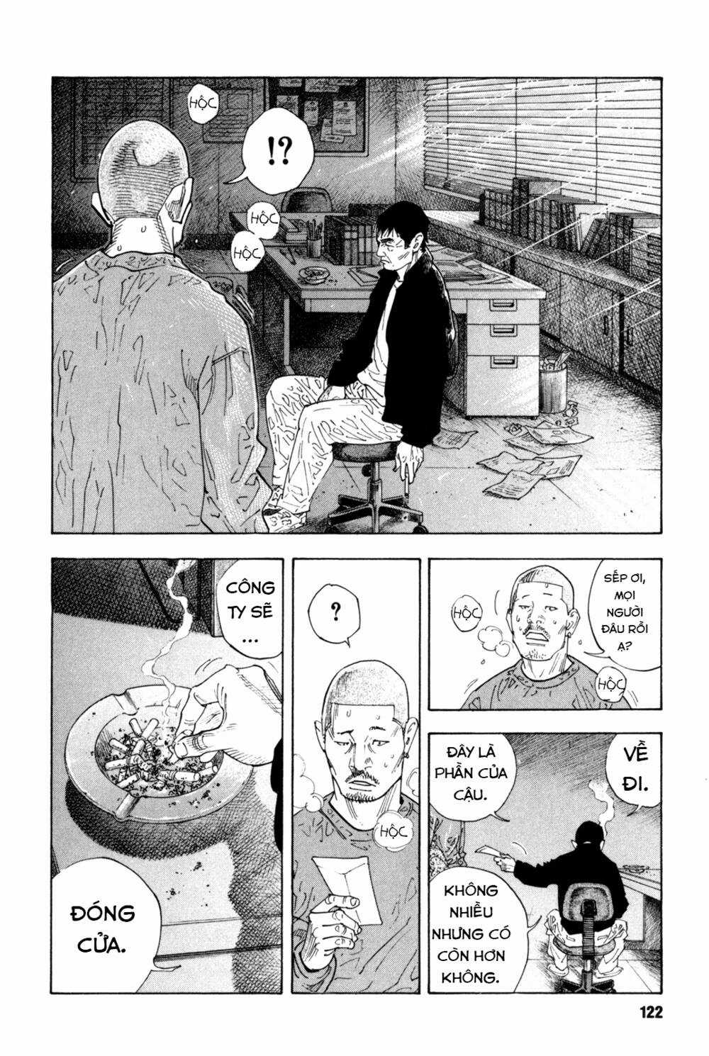Real - Chapter 40 - Trang 15