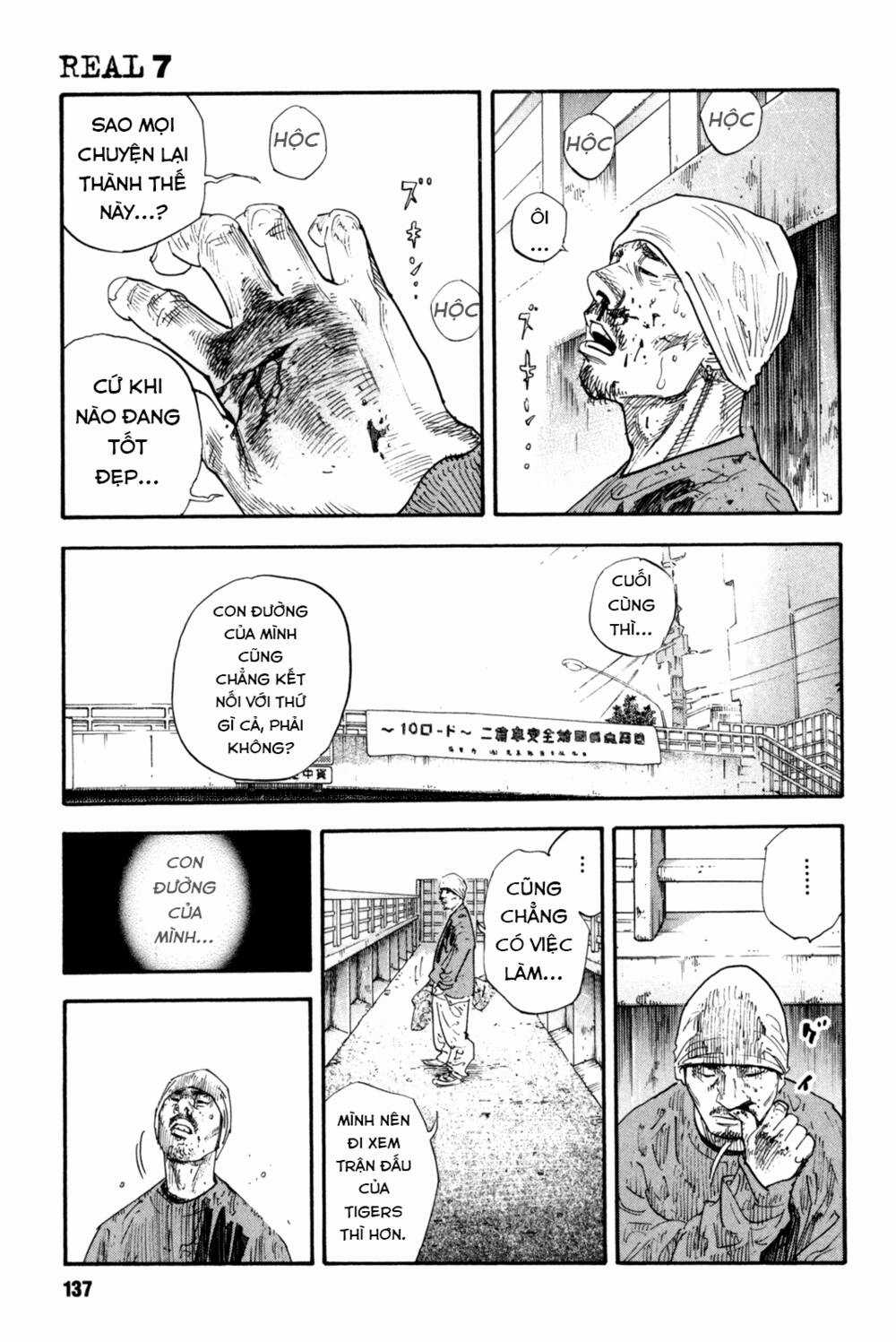 Real - Chapter 40 - Trang 30