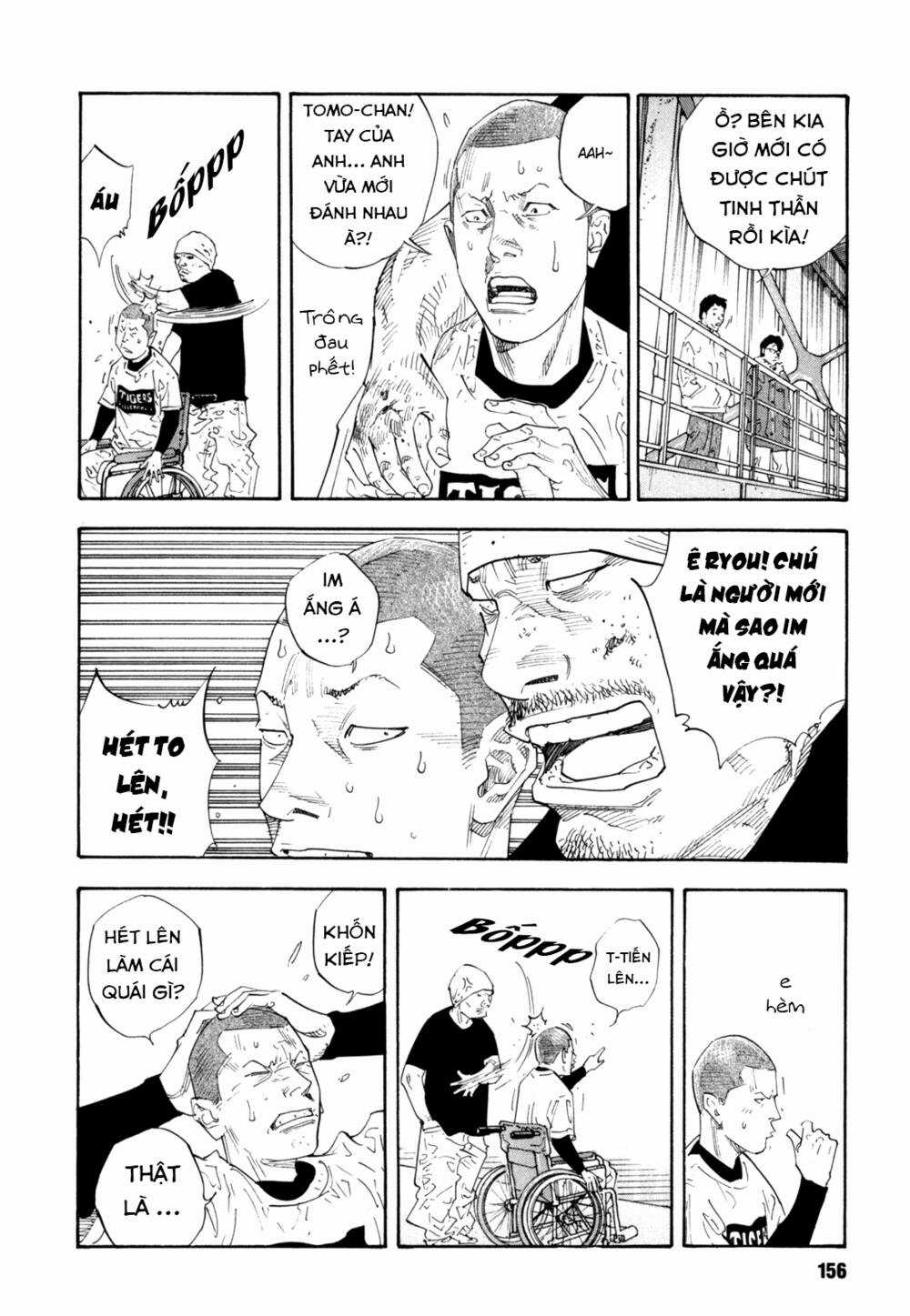 Real - Chapter 41 - Trang 15