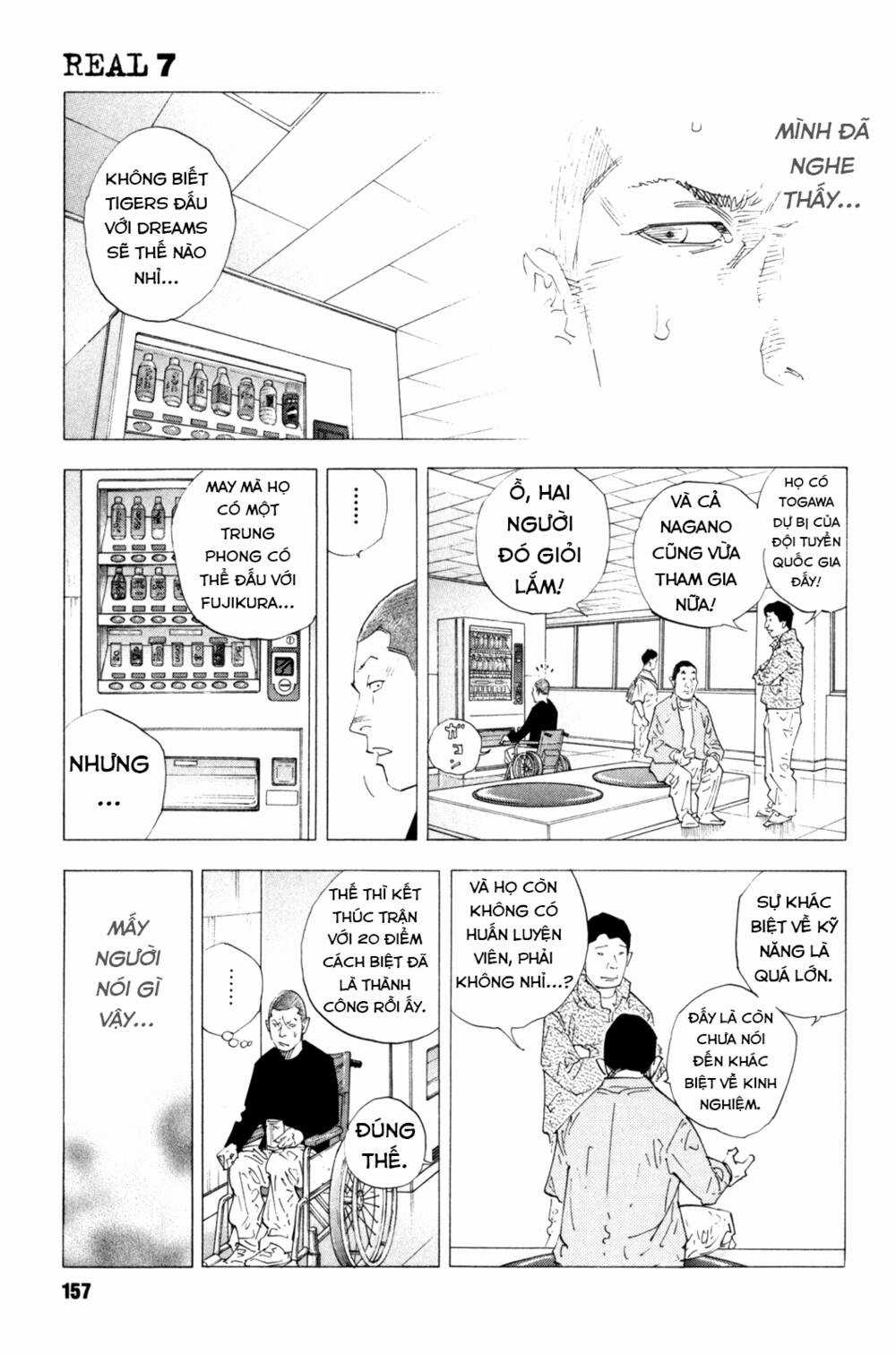 Real - Chapter 41 - Trang 16