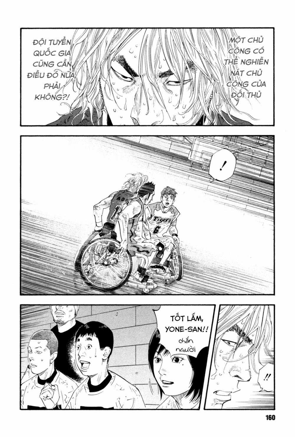 Real - Chapter 41 - Trang 19