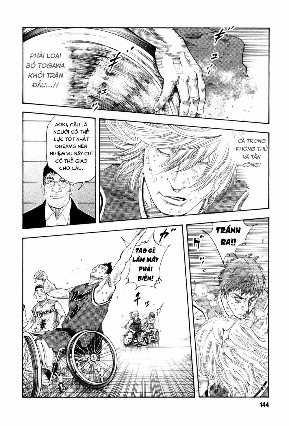 Real - Chapter 41 - Trang 3