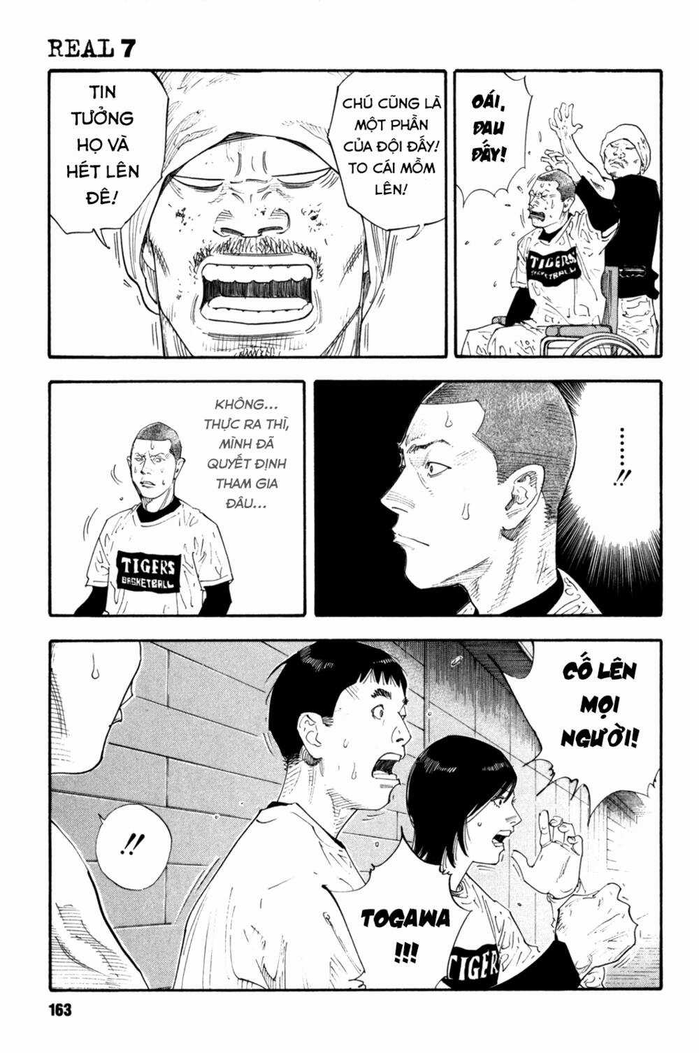 Real - Chapter 41 - Trang 22