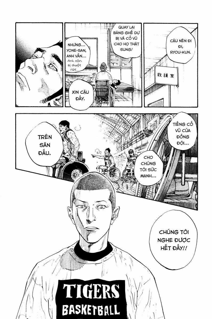 Real - Chapter 42 - Trang 30
