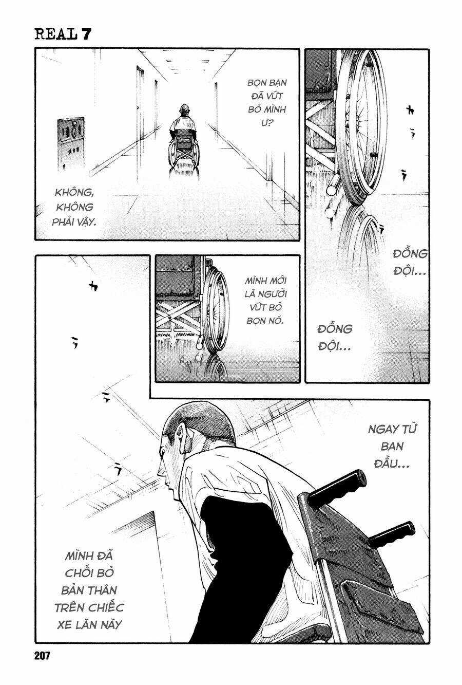 Real - Chapter 42 - Trang 31