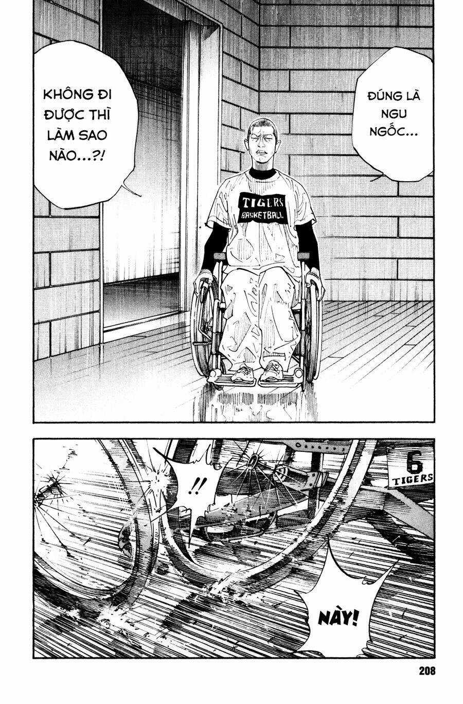 Real - Chapter 42 - Trang 32