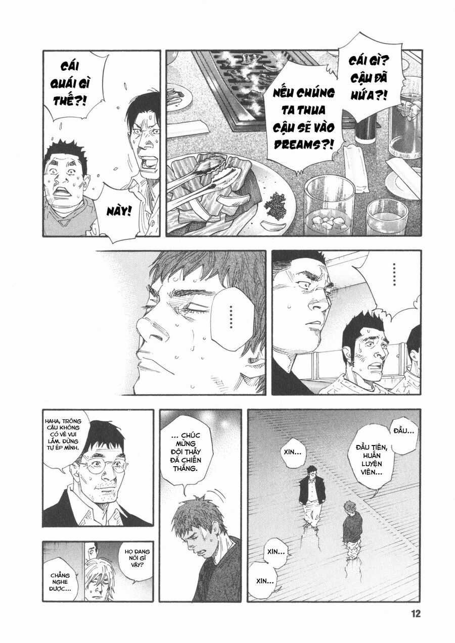 Real - Chapter 43 - Trang 12