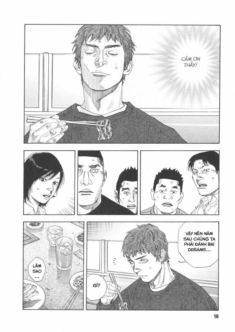 Real - Chapter 43 - Trang 16