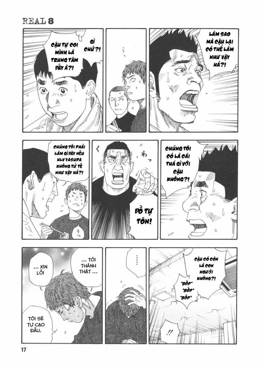 Real - Chapter 43 - Trang 17