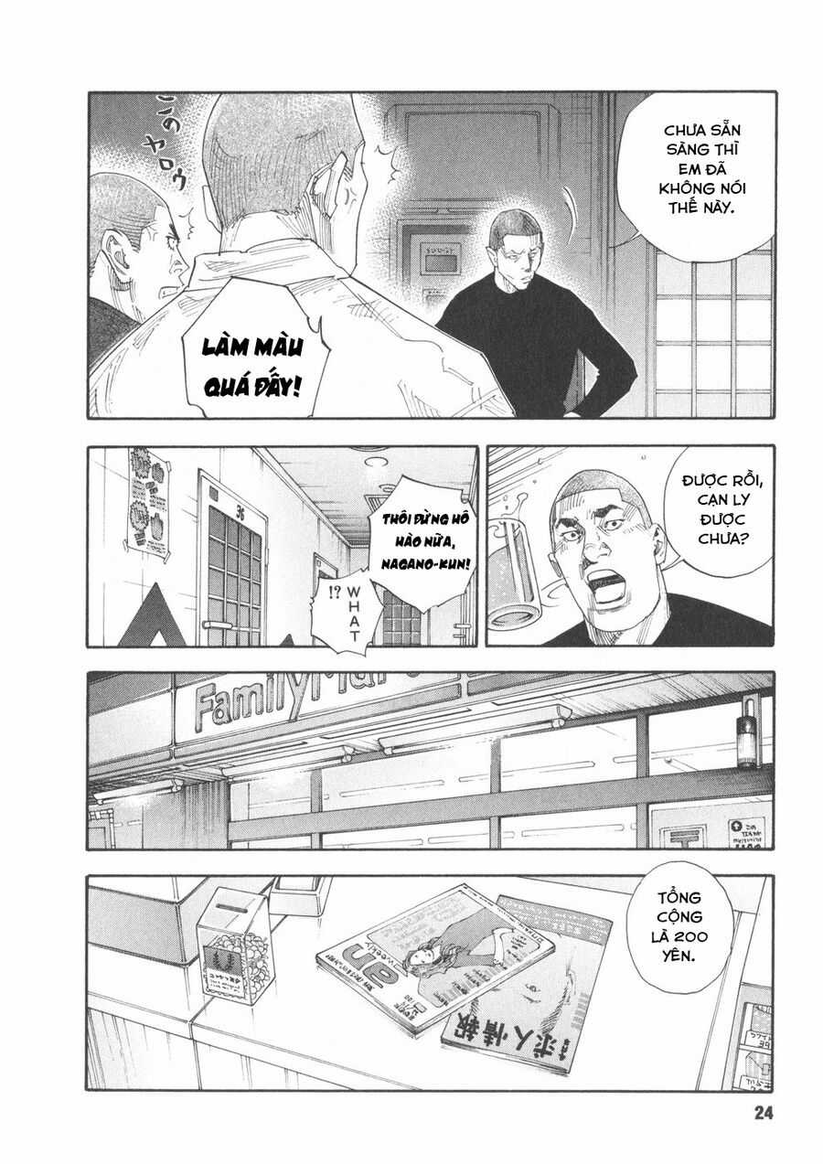 Real - Chapter 43 - Trang 24