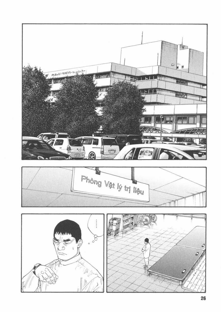 Real - Chapter 43 - Trang 26