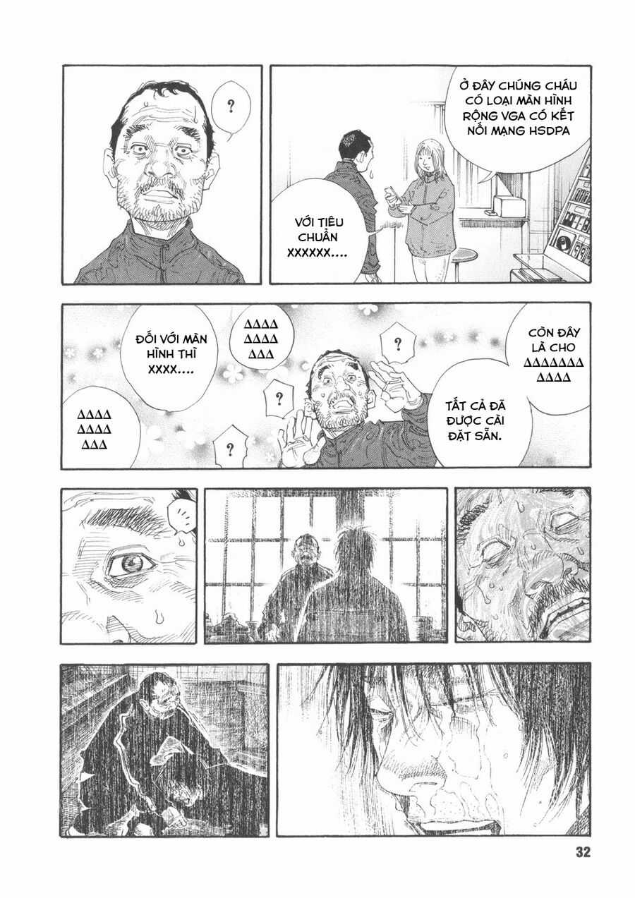 Real - Chapter 43 - Trang 32