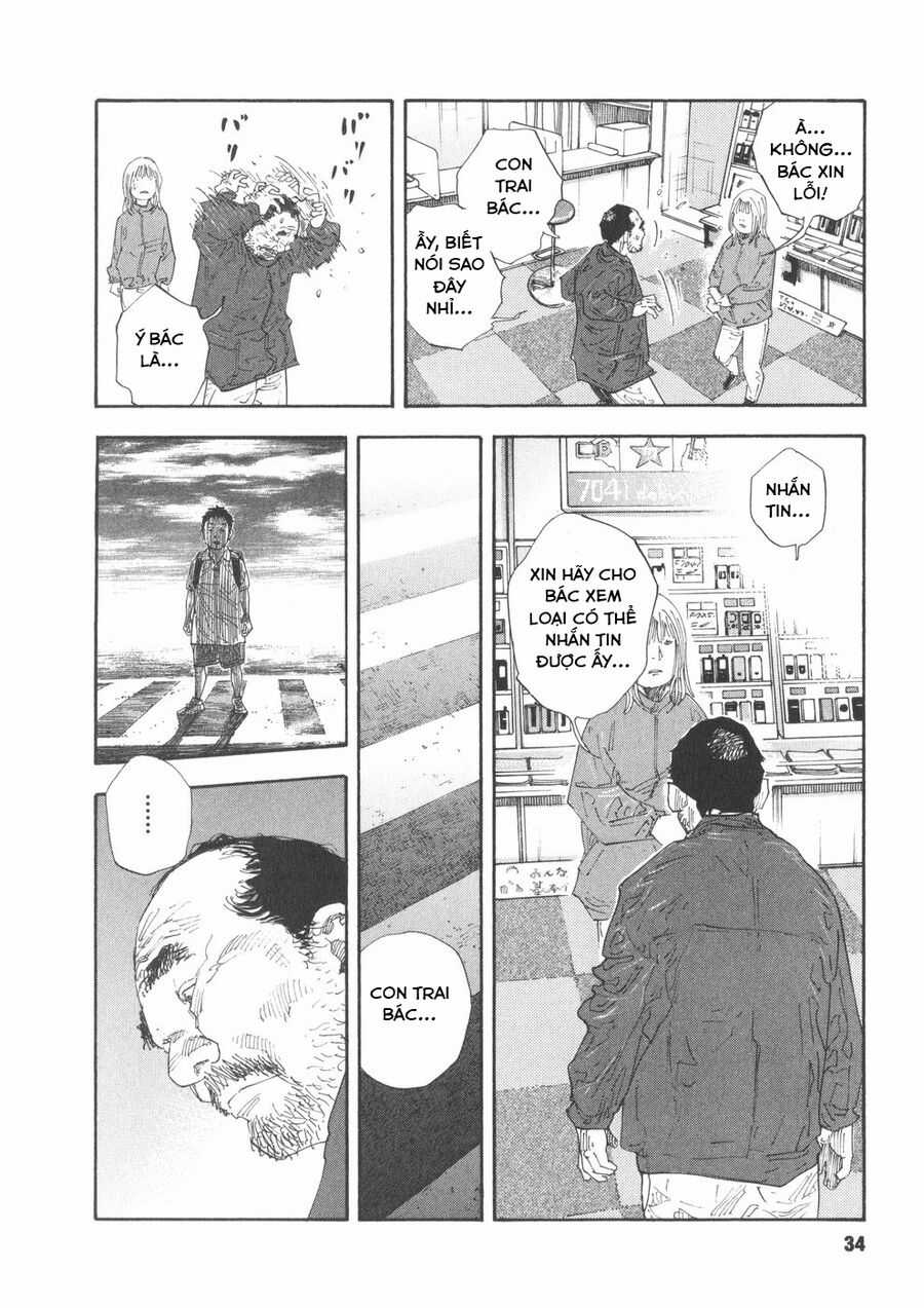 Real - Chapter 43 - Trang 34