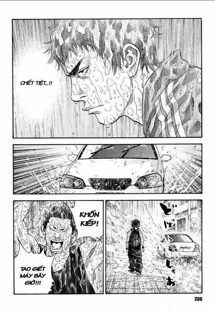 Real - Chapter 6 - Trang 17