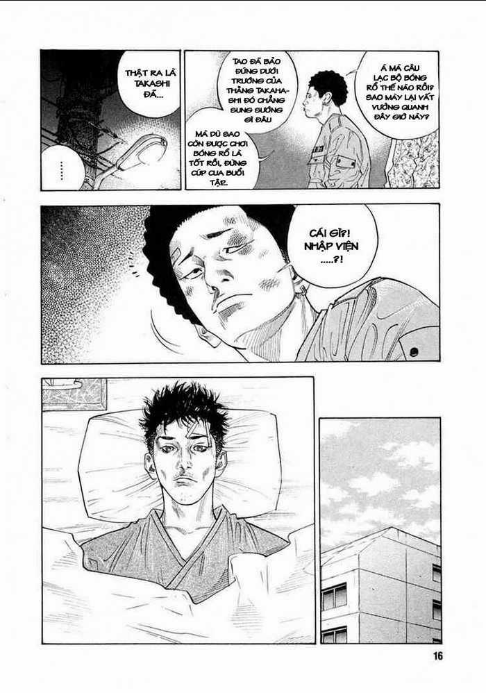 Real - Chapter 7 - Trang 16