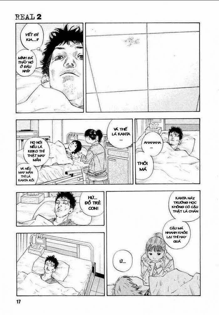 Real - Chapter 7 - Trang 17