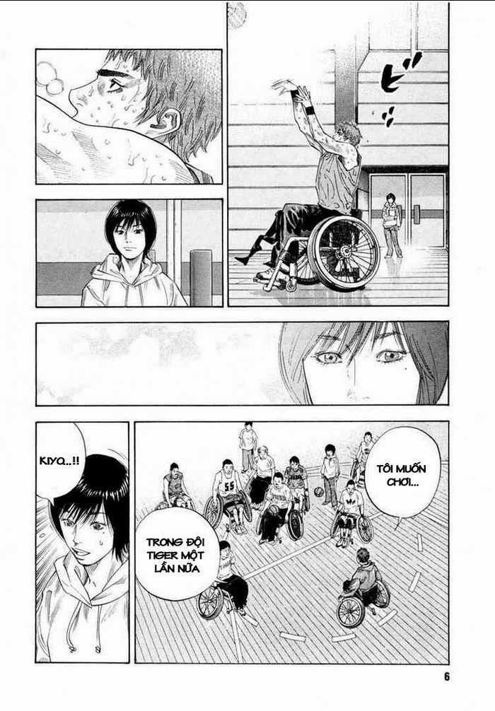 Real - Chapter 7 - Trang 6