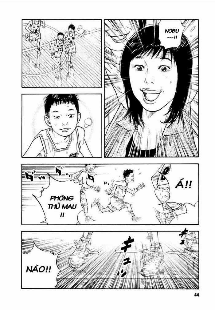 Real - Chapter 8 - Trang 12