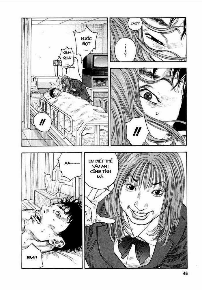 Real - Chapter 8 - Trang 14