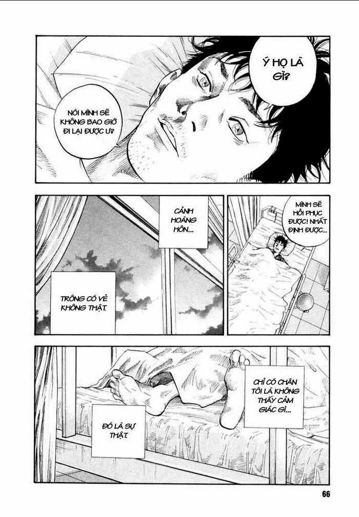 Real - Chapter 8 - Trang 33