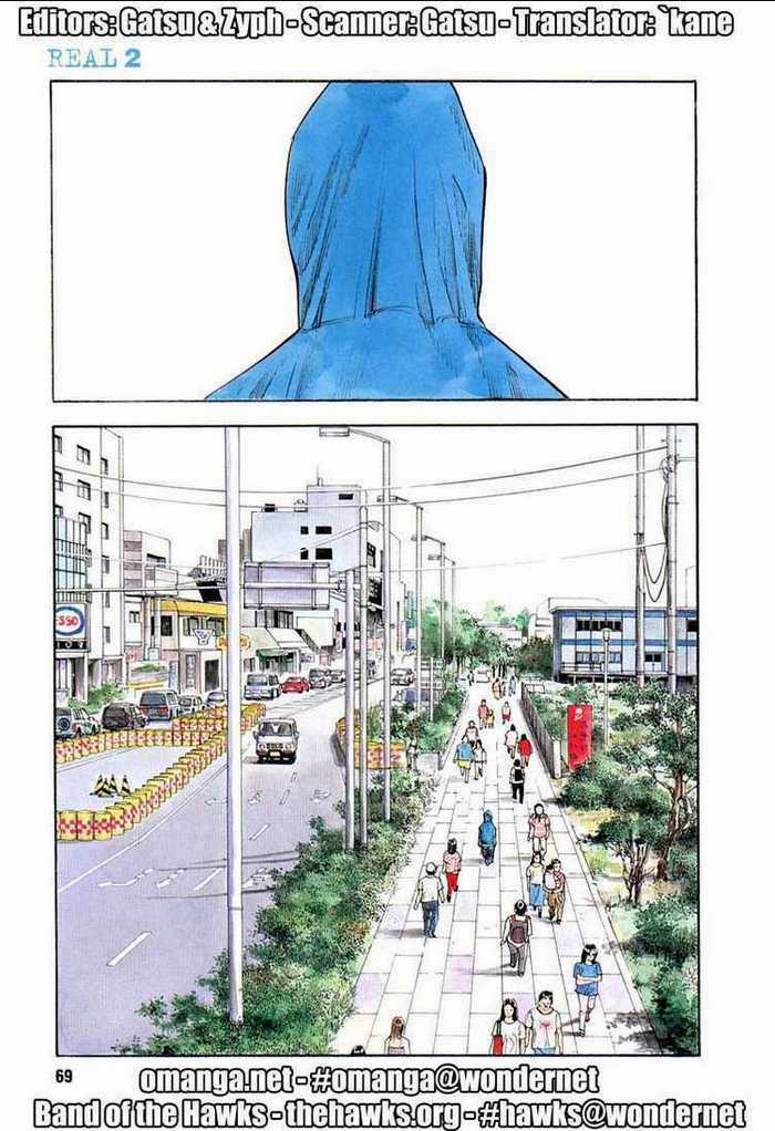 Real - Chapter 9 - Trang 2