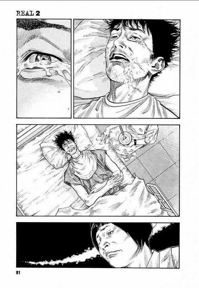 Real - Chapter 9 - Trang 13